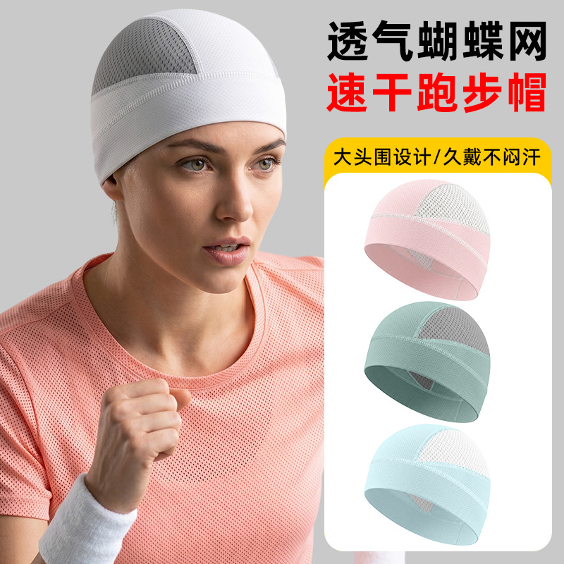 Makino Fox Cycling Cap Running Cap Breathable Sweat-Absorbent Large Head Circumference Motorcycle Helmet Liner Cap