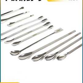 304加厚不锈钢药勺药匙小试剂药粉勺单头双头方头铲微量刮刀