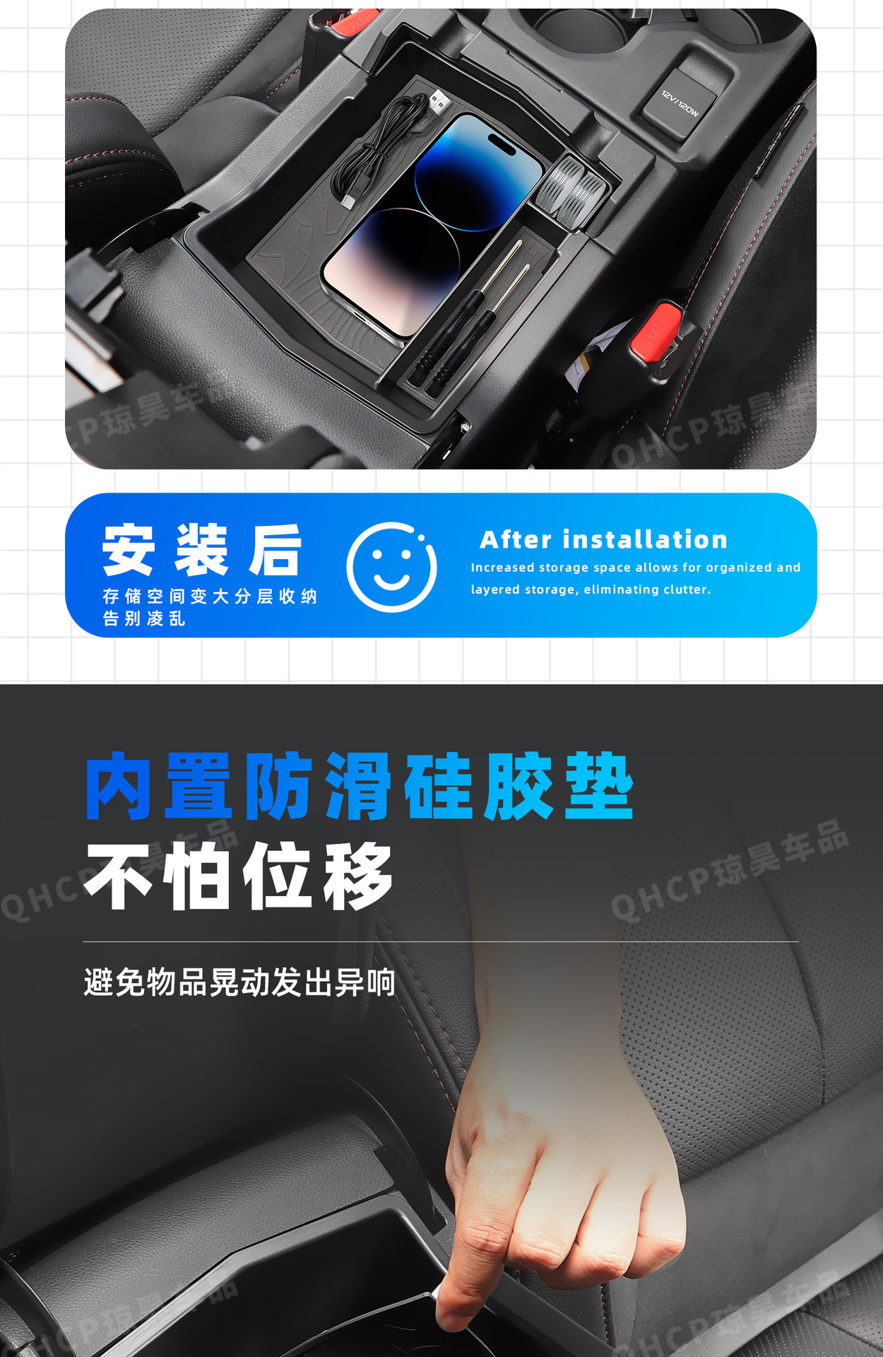 Suitable for 26 Subaru 6Th Generation Forester Central Control Storage Box Forester Storage Box Armrest Box Tray