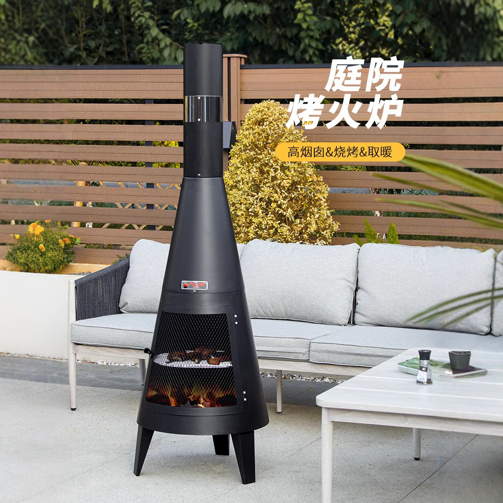 Horno de carbón de jardín al aire libre parrilla de barbacoa doméstica sin humo leña estante de fuego alargado chimenea al aire libre