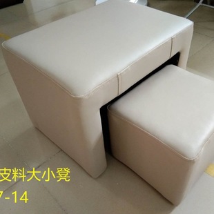 Nail Art Sofa Footstool Large and Small Footstool Foot Bath Technician Stool Pedicure Footrest Footstool Free Shipping
