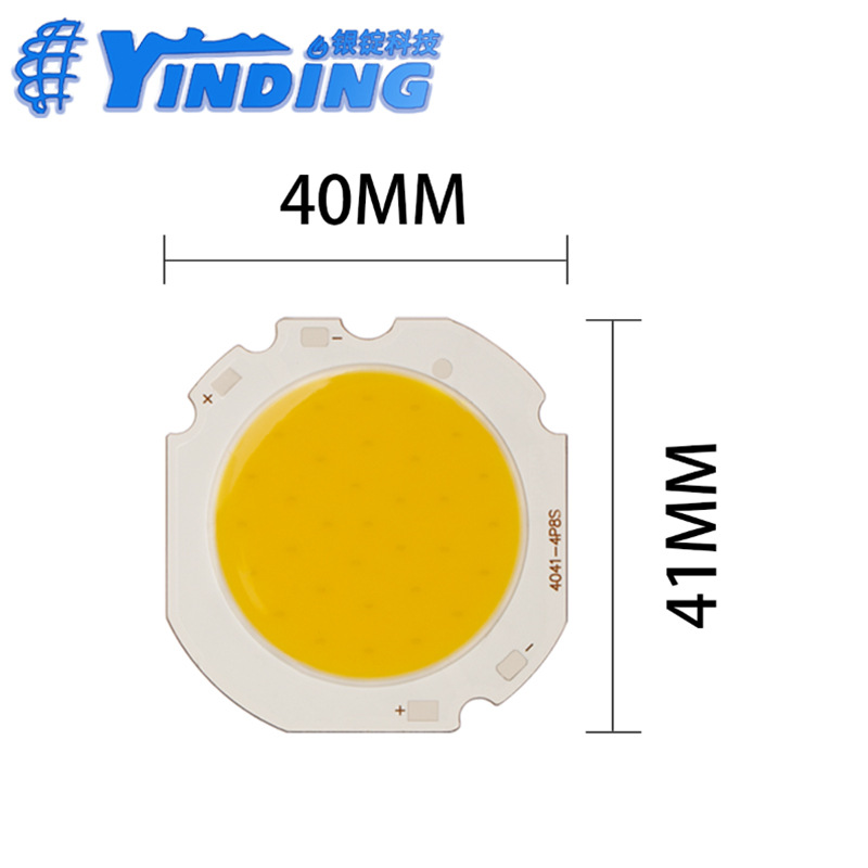 cob����YD-4041 4��8�� ������ 24V 7W���ʼ��ɹ�Դled������Ƭ