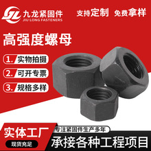 �S�ҬF؛�ߏ�����ĸ8.8�����Ǽ����ݽzñ�Ӵ�Ӻ���ñ�F؛����