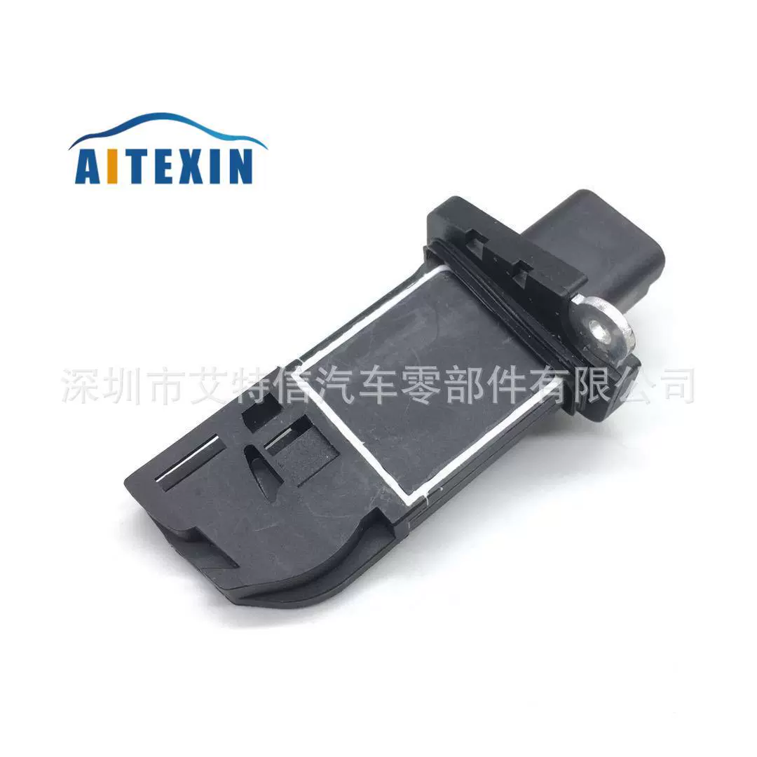 Для Ford Volvo расходомер воздуха 135089 AFH70M-83 8V21-12B579-AA