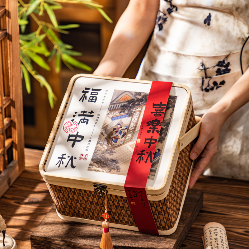 2025 新クリエイティブ中秋節中国風月餅ボックスギフト織り竹バスケット流心蘇風月餅包装箱空箱|undefined