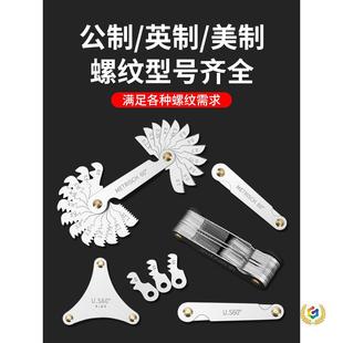 ?�ݼy��Ҏ�Ӱ�Ҏ����Ӣ��������Ҏ��Ҏ�ݽz�y���������س����ݼy