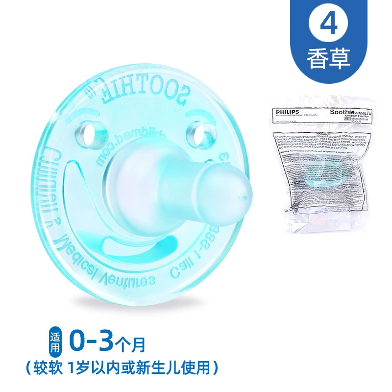Philips, silicone children's pacifier