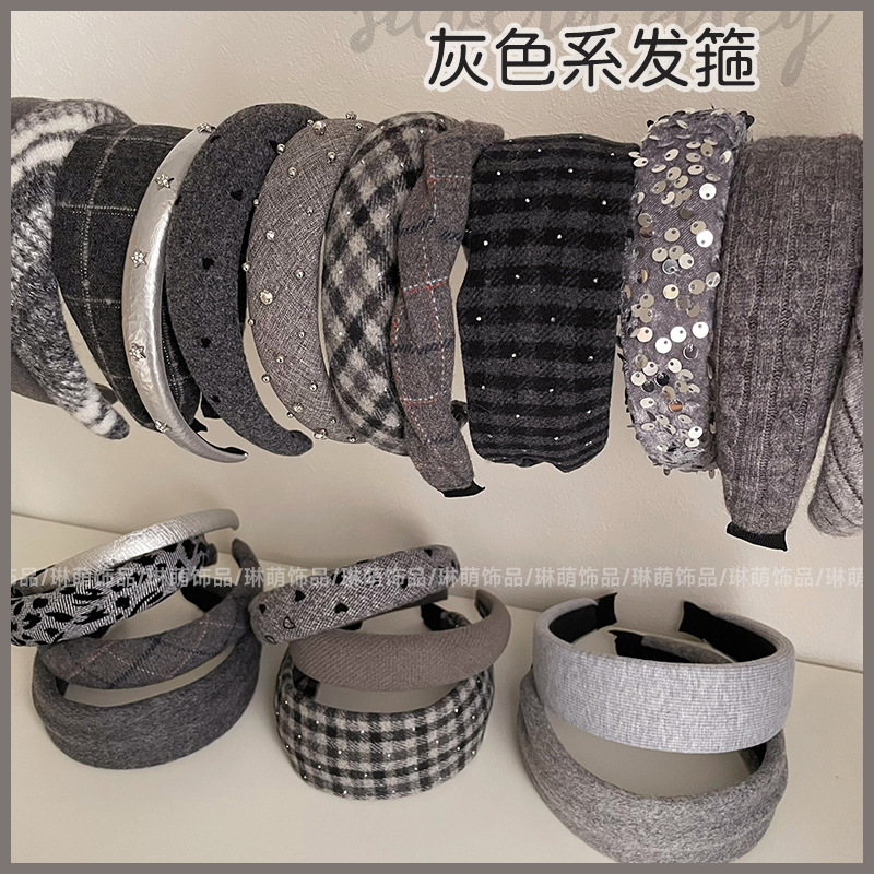 格雷系灰色系韩版发箍春夏高级感日常甜美头箍发饰质感发窟新款