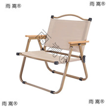 ���������ۯB�ο�������¶�I�����ۯB��yɳ����~�Ͻ��X�Ͻ�