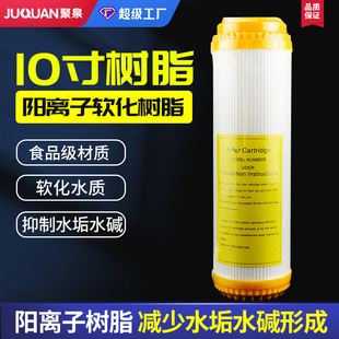 ��ˮ���Vо10��ƽ�ژ�֬�Vоܛ��ˮ�|�x�ӽ��Q��֬�Vо��x�Ә�֬