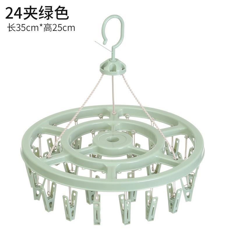 Engrosado 32-clip multi-clip de ropa clip rack de secado percha multifuncional Hotel percha de plástico calcetines de secado domésticos