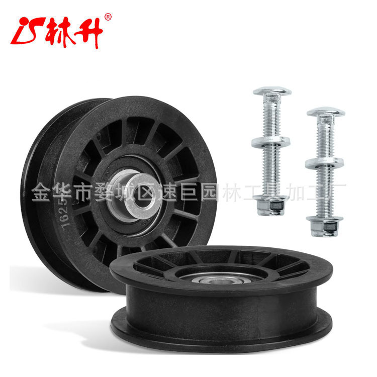 Linsheng Belt Pulley Idler 194327 532194327, 280-6630, 194326 Linsheng Belt Pulley Idler 194327 532194327, 280-6630, 194326
