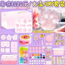 ������������DIY���ϰ�����ӡ��Ů����������ͷ������ѹ�����װ