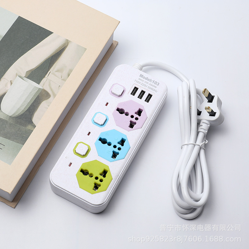 Huai Shen electrodomésticos marca NEW TIMES color 3m estilo británico tres enchufes de alta potencia