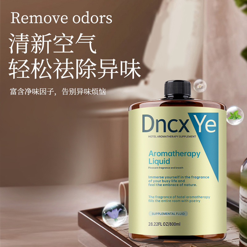 Five-Star Hotel Same-Style Aromatherapy Indoor Home Use Long-Lasting Fragrance Essential Oil Refill Liquid Air Freshener Fragrance