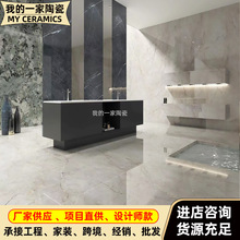 �F���p��1600*3200�Ұ�e�������Ƶ�ذ��ҕ�������B�y�����Ұ�