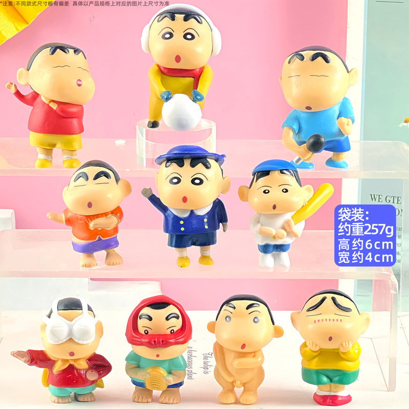 クレヨンしんちゃんの手作りブラインドケース美楽ティクロミルビ宝可夢いちご熊玩具人形置物模型|undefined
