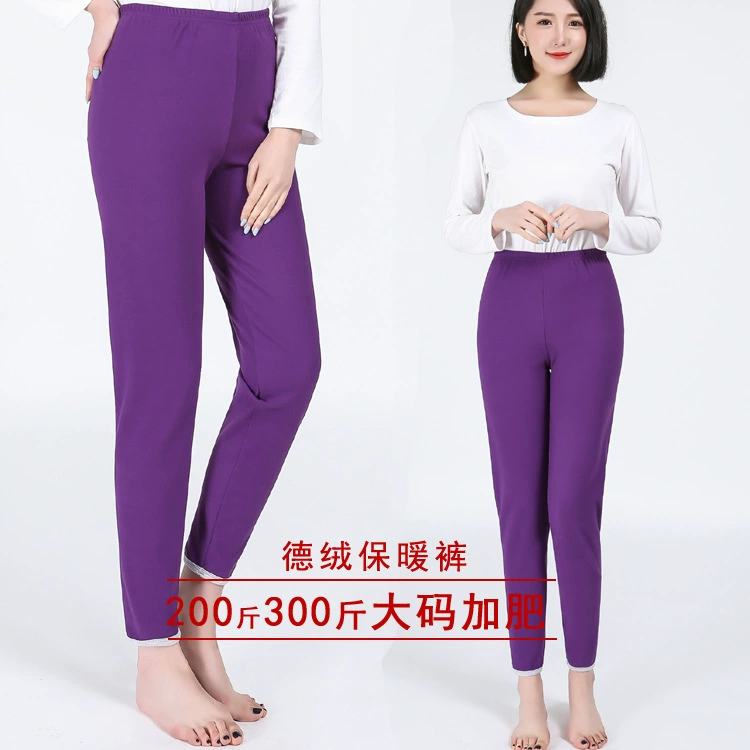 Большие размеры женские 200 кг 300 кг осень и зима Новые плюс толстые большие размеры с высокой талией де бархатные теплые брюки осенние брюки