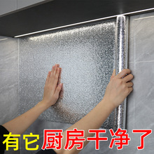 ú������͉|�a����ȼ�����a���X���坍�|�����ÏN����̨�����N��