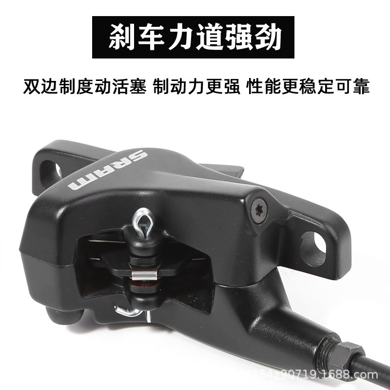 Enlace rápido SRA AVID NIVEL bicicleta de montaña Freno de aceite freno hidráulico enrutamiento interno disco de aceite freno de disco dividido