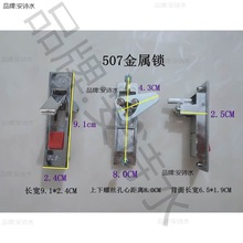 ÷��518507����˨���_�P���o�i�����i��늙����T�iƽ���i��������