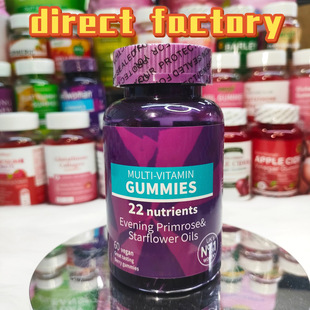 tk���R�d�羳���N�F؛�ͺϾS����ܛ��Multi-Vitamin Gummies 60��