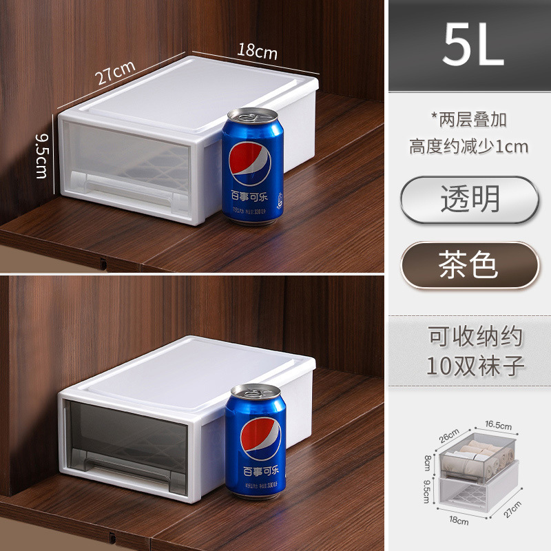 【5L】깊이 27, 폭 18, 높이 9.5cm
