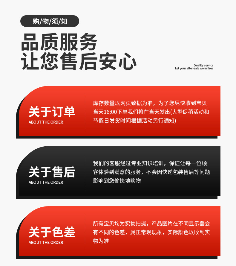 H型钢,轻轨,重轨道钢,起重设备,大型桥梁,舰船骨架,焊接H型钢