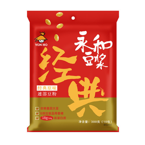 Yonghe soy milk powder original instant sweetened red date soy milk powder 300g bagged soy milk powder for drinking soy milk powder wholesale