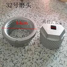 ����ĥ�^ĥ�۽g��C���ĥ�ۙC22�g��C̖/32̖ĥ���^���c�C����