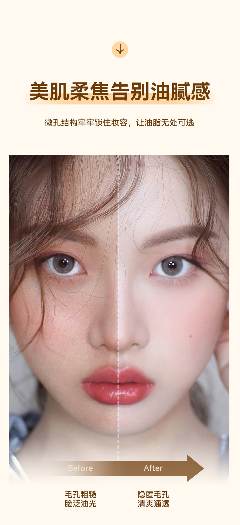 Mingxi Zhi Water Loose Powder, Setting Powder, loose powder is long-lasting and does not smudge. It is waterproof, oil-control, does not stick, and is a fine powder for women to cross borders undefined