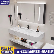 卫生间浴室柜组合岩板酒店风陶瓷洗手盆洗漱台洗脸盆池柜套装