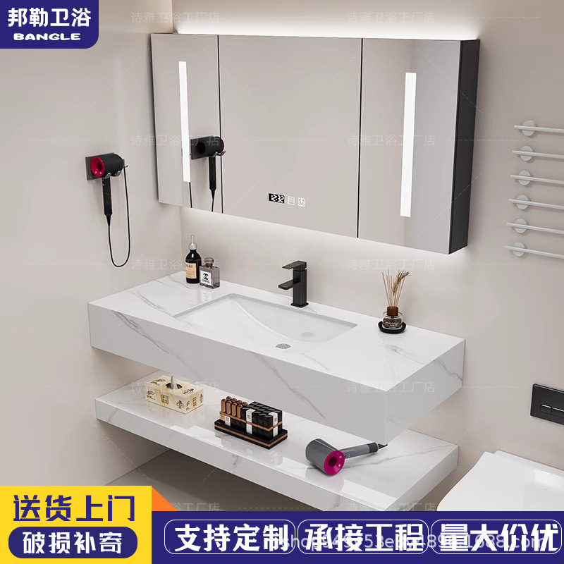 Bathroom Bathroom Cabinet Combination Slate Hotel Style Ceramic Wash Basin Washstand Wash Basin Cabinet Set