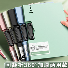 �ļ��A��Aa4���Y�ϊA����ռ{�p�A�๦�ܼ��A��A�ֳ֌��ְ�Ӳ��