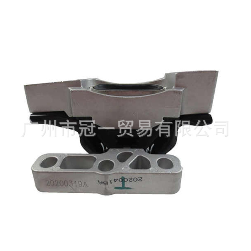 50015720 Machine Foot Glue Right Suitable for Roewe 350/Mg 5 1.5L 11-13