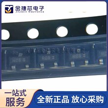 ԭװ��Ʒ BFR193E6327 SOT23 ˿ӡRCs RCs������ BFR193E6327HTSA