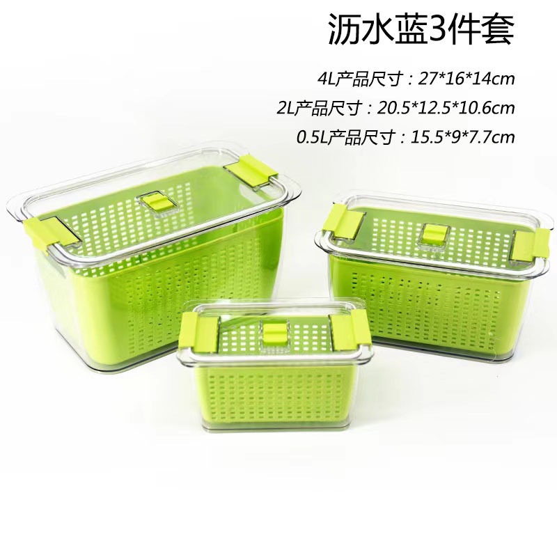 Caja de almacenamiento para refrigerador de cocina de plástico fresco doméstico de gran capacidad de almacenamiento transparente de artefactos mágicos con cubierta para caja de grado alimenticio