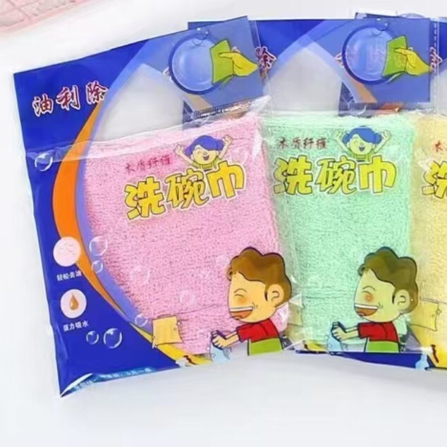 厂家代发油利除洗碗巾不沾油洗碗布加厚吸水不掉毛家务清洁百洁布|undefined
