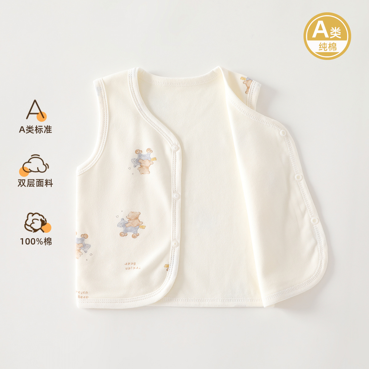 Newborn Baby Vest, Class a Pure Cotton Double-Layer Fabric, Spring and Autumn Season, Thickened Pure Cotton Vest for Boys and Girls