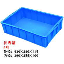 �Ӻ�x�������ϵ͉���4̖�{ɫ���D�乤������������ϏS�����l