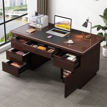 现代简约办公桌单人办公室职员台式电脑桌家用经济书桌带锁带抽屉