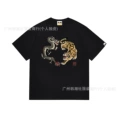 098 black