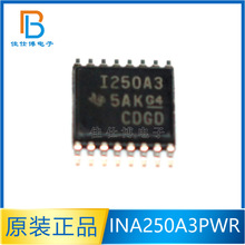 INA250A3PWR ȫԭb TSSOP16 O{IC INA250A3