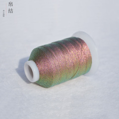 Large Volume Chameleon Color Changing Sparkling Gold and Silver Wire Wrapped Circle Handmade Bracelet Necklace Accessory Knot Embroidery Flower Thread