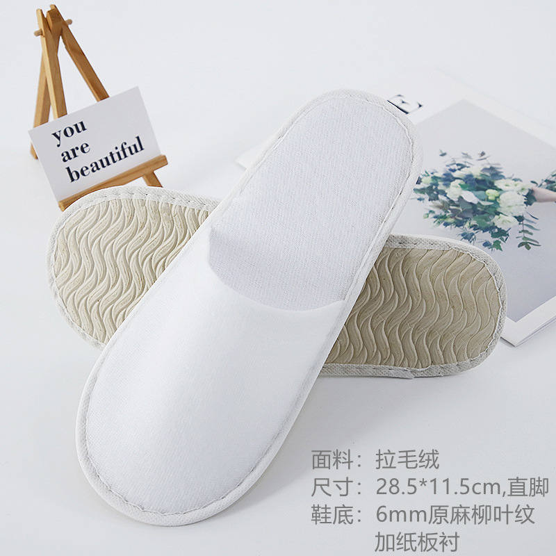 6mm 버드 나무 머리-44 야드