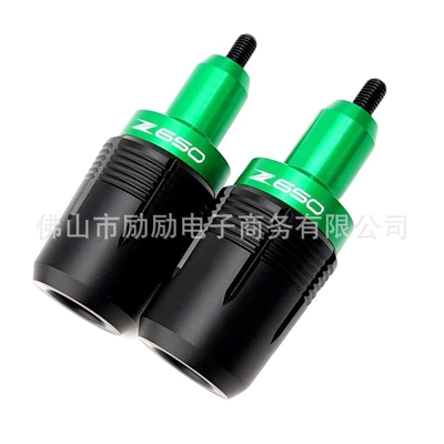 Motorcycle frame Motorcycle Parts Ninja650 Crash - green-anti-fall-ball