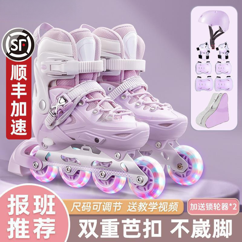 Niñas y niños de patinaje de rueda recta para niños y niños, patinaje de patinaje para niños novatos, patinaje de ruedas para niños