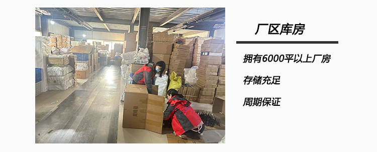 Cross-border supply of engineering household bathroom toilets, water tanks, squat toilets, squat toilets, thickened toilet flushing tanks Specification drawing