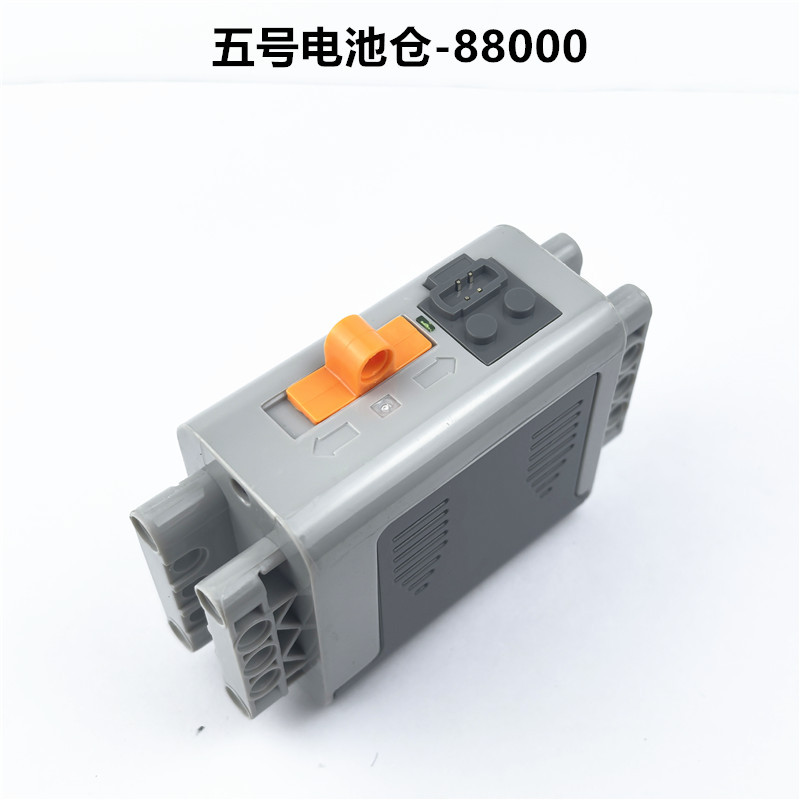 Батарейный ящик No5-8881