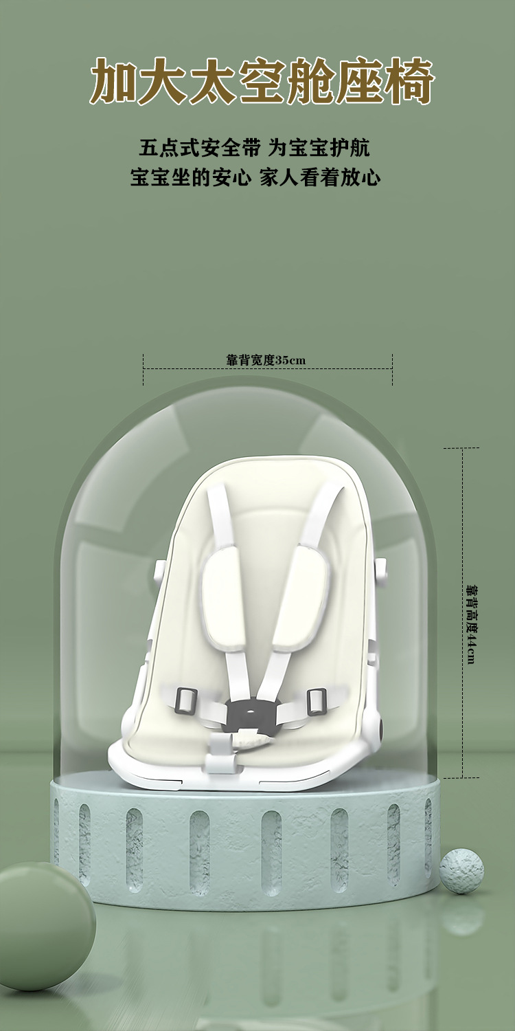 婴儿溜娃神器可坐可躺轻便可折叠双向宝宝手推车高景观四轮防侧翻 pic 7